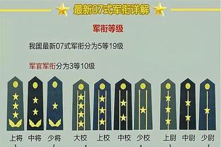 雷竞技官网入口网页版截图0